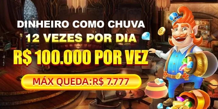 3831