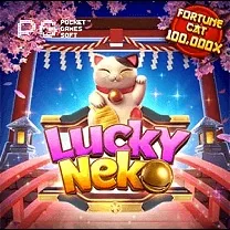 3831